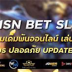 slot789 msn bet slot